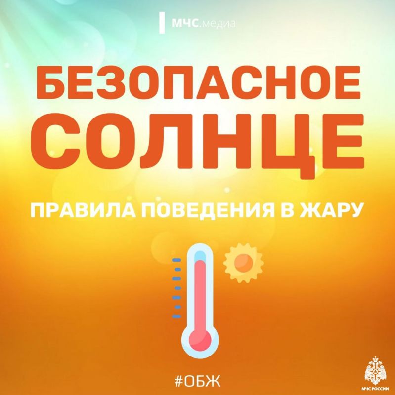 ������� ��������� � ����. ������ ������ ����� ��������� ��������� �� ��������, ������� ����� �����, ��� �������� ���� � ����� �������