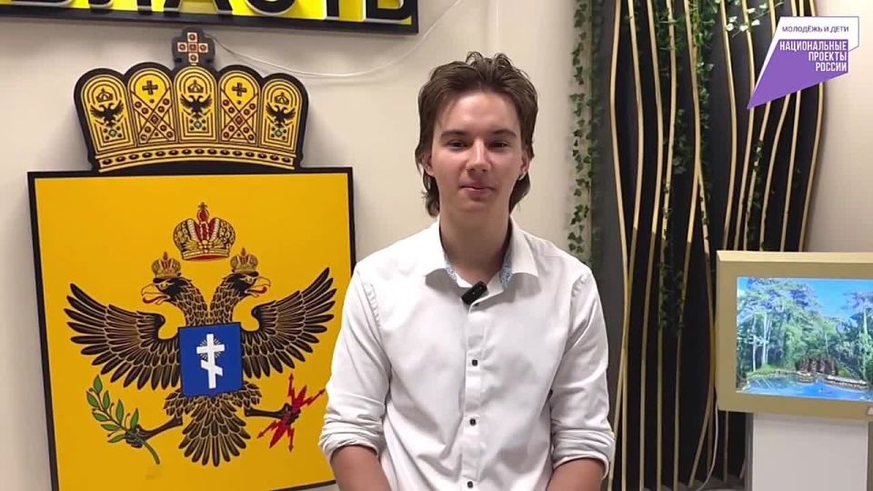 ����� �������: �������� ���������, ���������� ����������.������