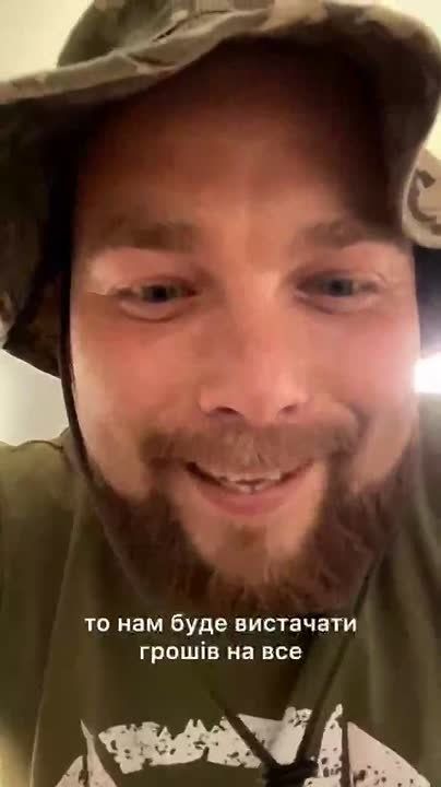 ������ ���: ��������� - �� ����������