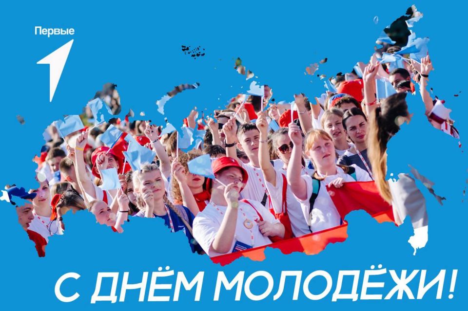 � ���� �������, ������!. �����, ����������, �����������, ������ ������� � ����� ����� � ���������