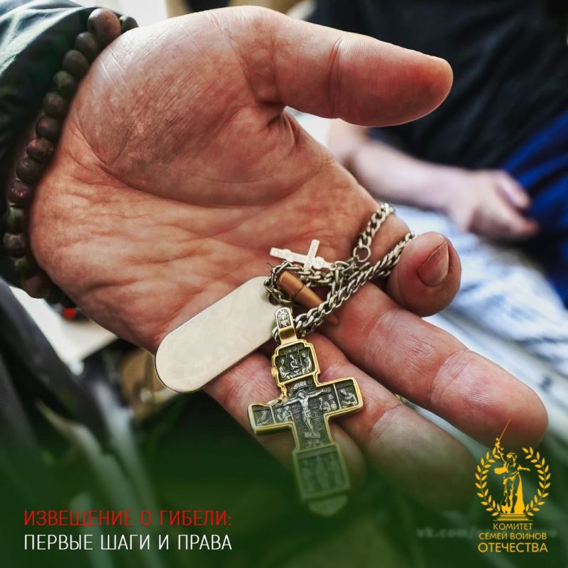 ���������: ��� � ��� ��� ��������