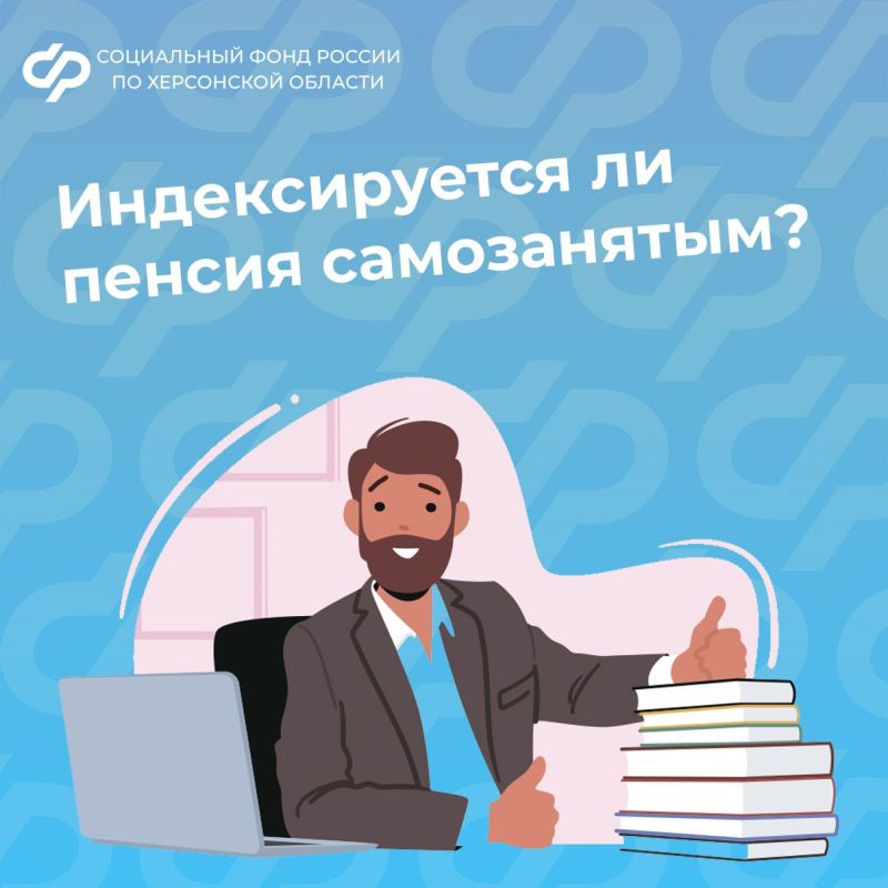 ������������� �� ������ ����������� � ���������� �������?