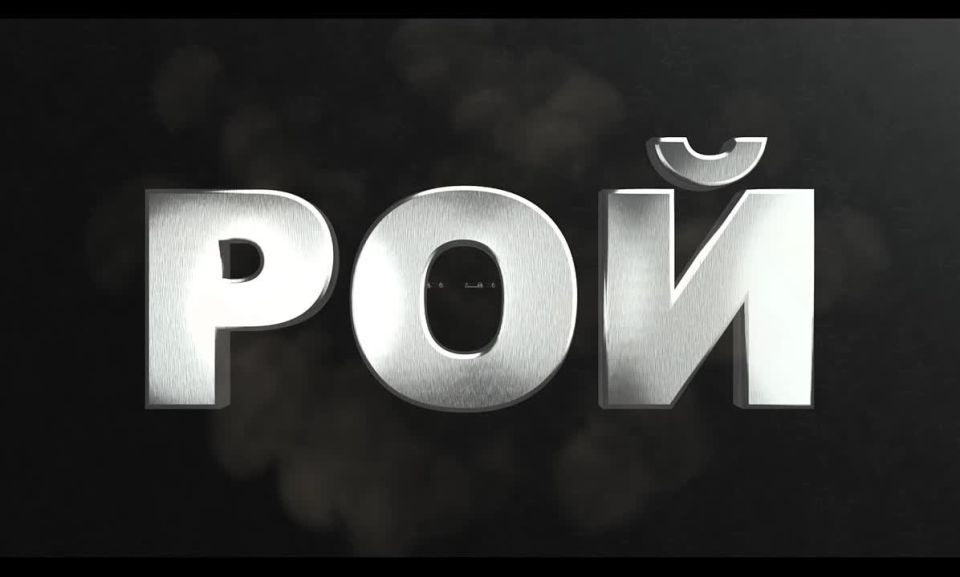 ������. ����������� ��������������