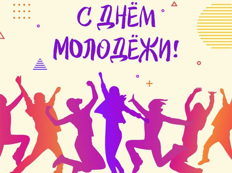 �������� ����������� ��� � ���� �������!