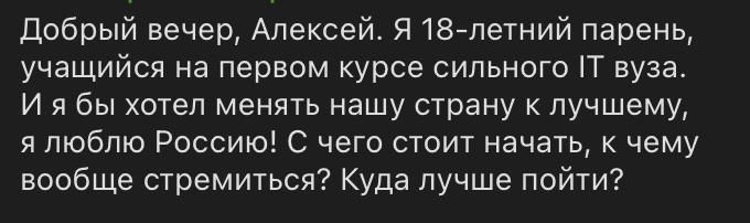 ���� ������� �������� ������ � �������, ������ ����� � ������ ����