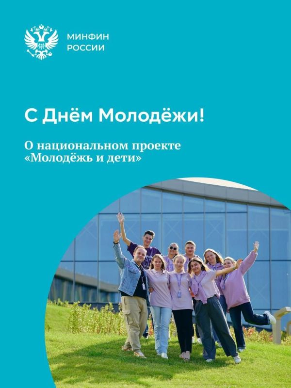 ������� ���������� �� ������� �� ��������� "�������� � ����"