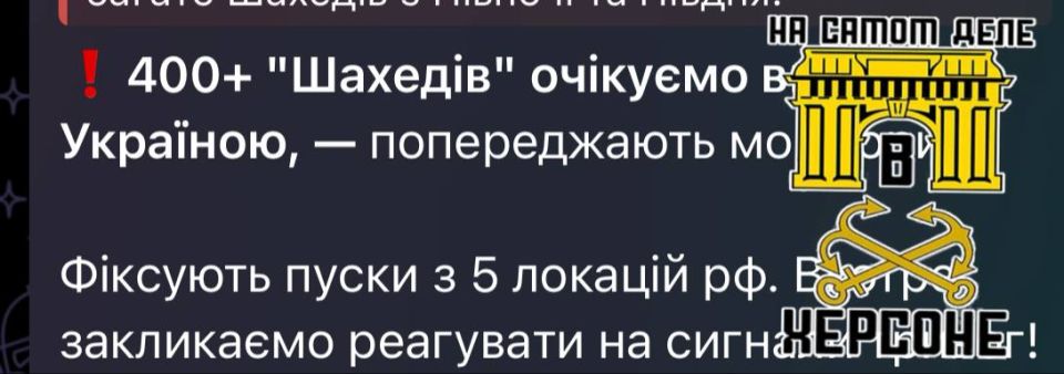 400 ���� �������� ���� ����� ���� ����������� �������� ���!