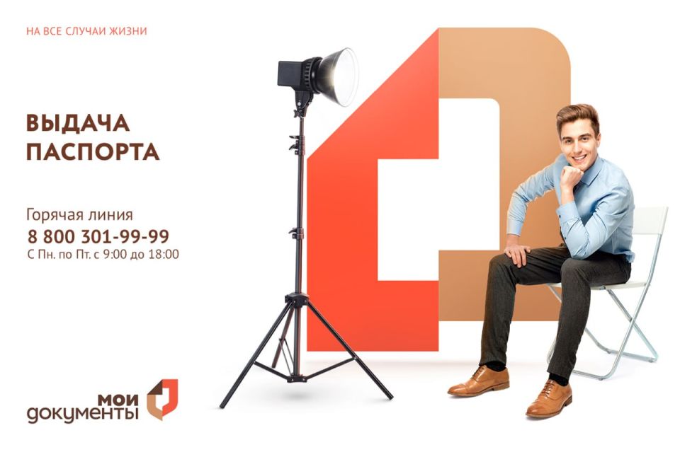 ����������� 14 ���? �������� ������ ������� ����� ��� ���������� �������