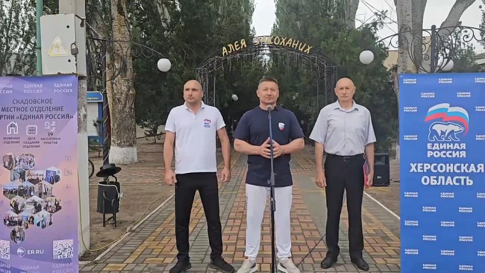 ��������� �����: �������� ������� ���� �������� "��������� ��������"