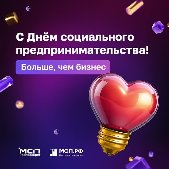 ������� ���������������, ����������� � ����� ����������!