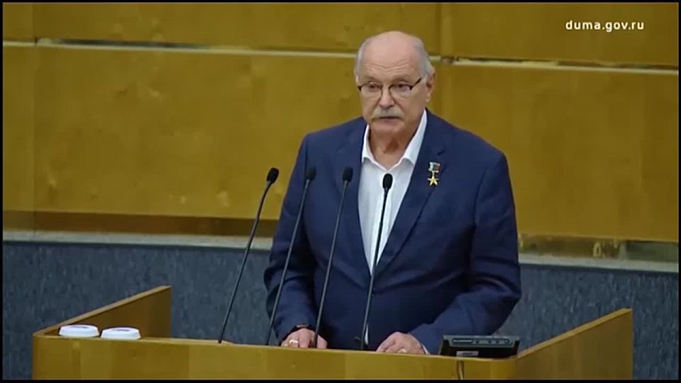 "����� ���� �������, ���� ���� �������������"