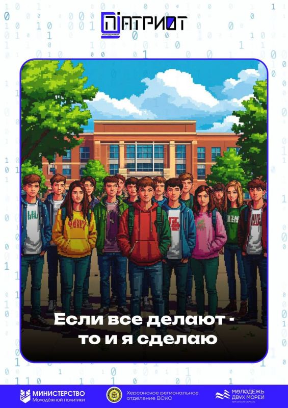 ���� ��� ������ - �� � � ������