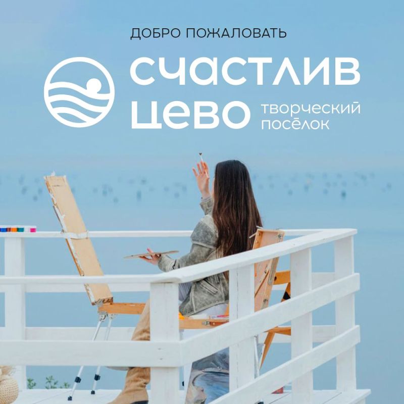 ����� ���������� � ������������, � ������������ ��� ���, ��� ������ ���������� ����� ������!