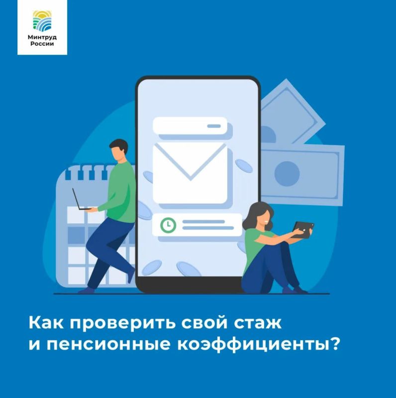 ��� ��������� ���� ���� � ���������� ������������?