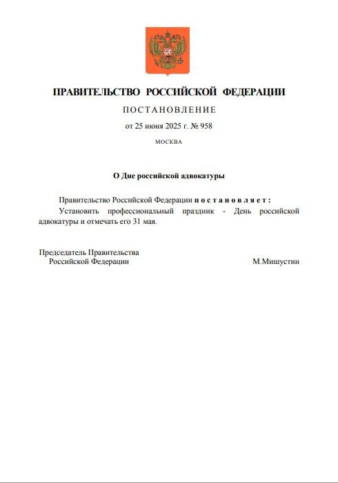 ���� ���������� ���������� ����� ���������� ���������� 31 ���