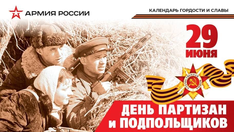 ��������� �������� � �����