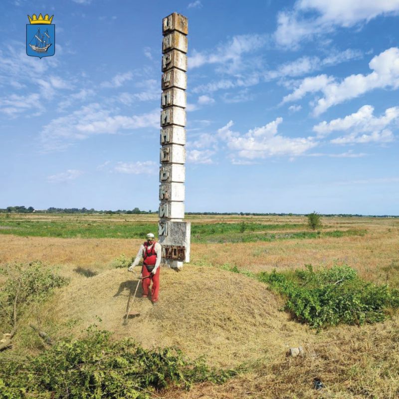 �������� ����� ������ � ����� ������������� ��������� � ������� #����������_����_���