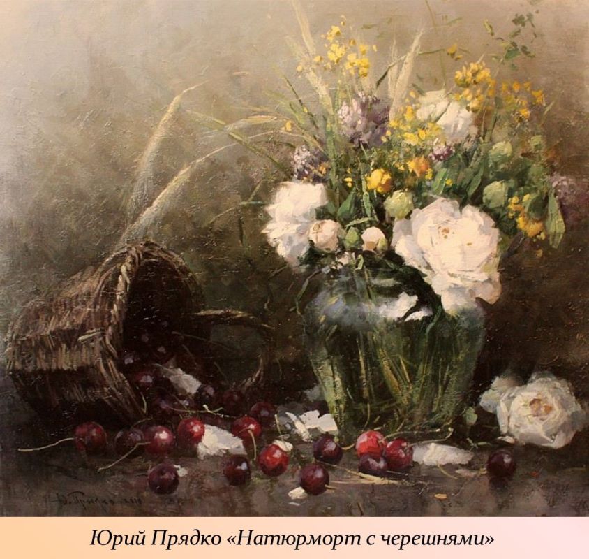 29 ���� - ���� �������. ����� ��������� ������� ������� ������� ��������, � ������� ��� ��� ���� ���������� ���������