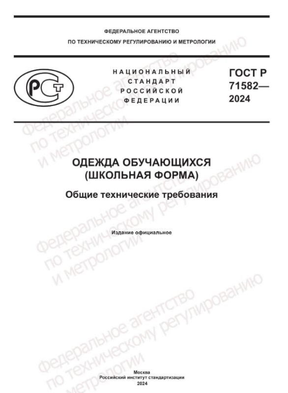 � ������ � 1 ���� ������� � ���� ���� � ������������ � �������� �����