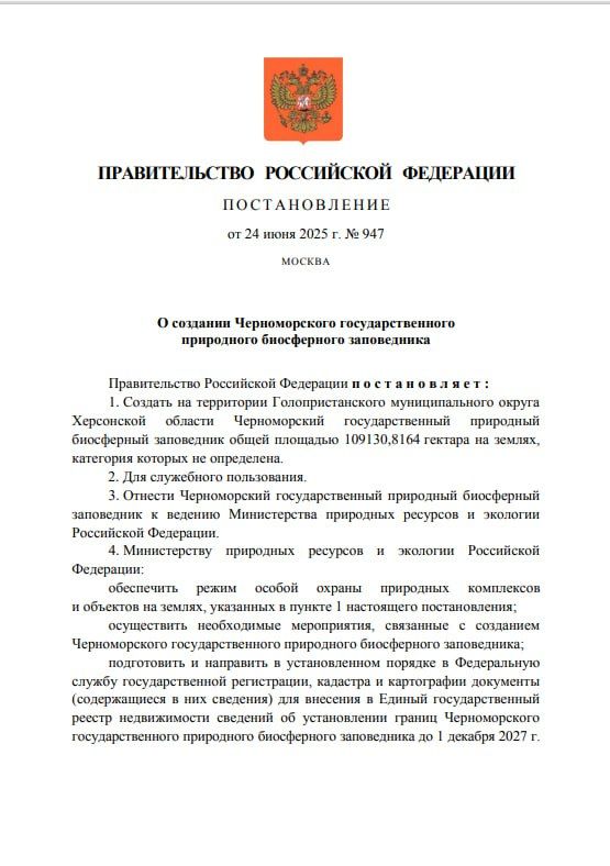 ������������� ��������� ������������� � �������� ������������� ���������������� ���������� ����������� �����������