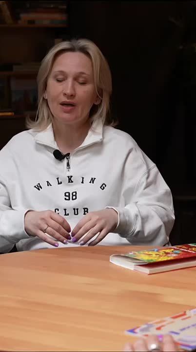 ���� ��������: ��� ������ �������� ������ � ������?