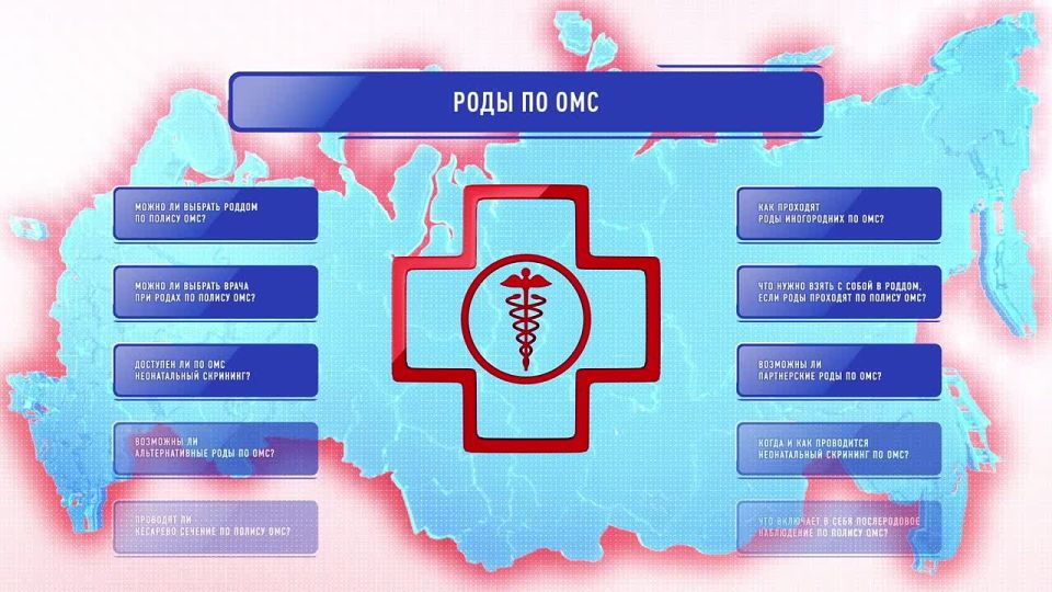 ��� ��������� ���� � ������ �������� ��