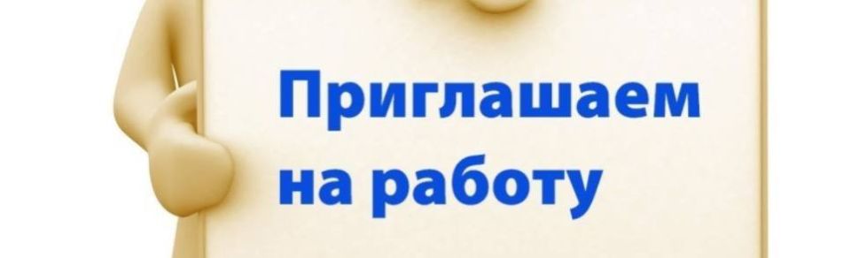 ��������� ������ �������� � ����������� �������������� ������!