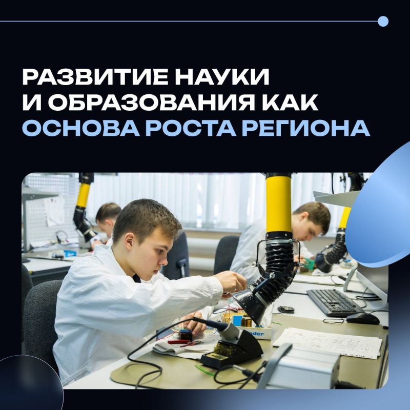 �������� ����� � ����������� ��� ������ ����� �������