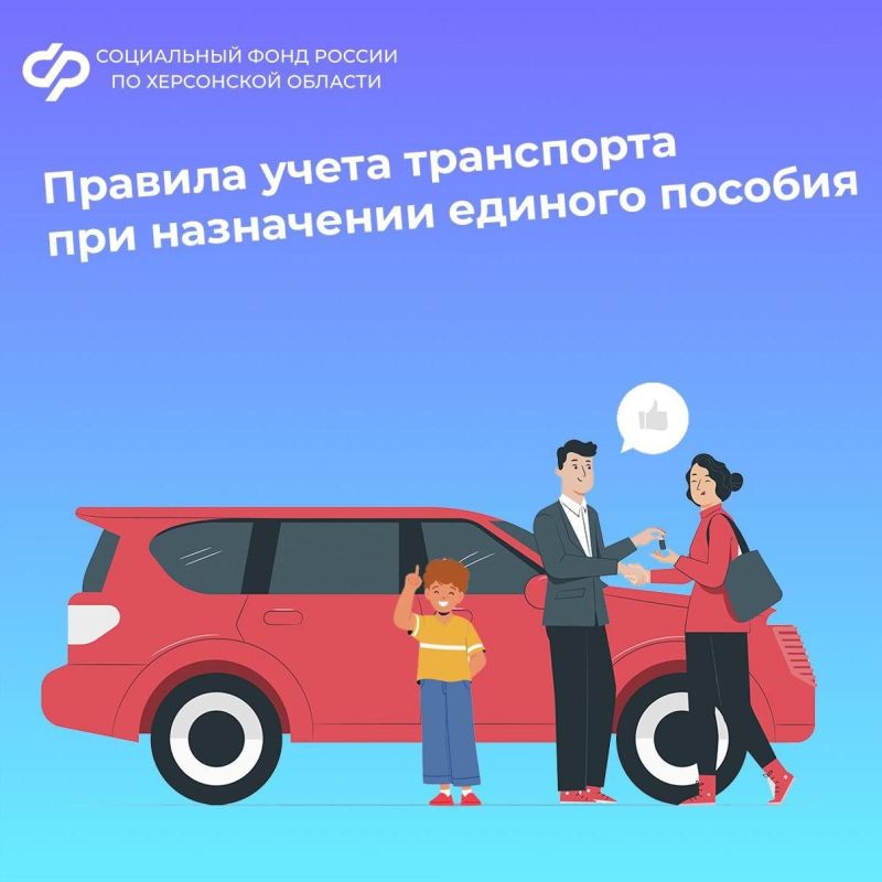 ����� ��������� ��������� ��� ���������� ������� �������