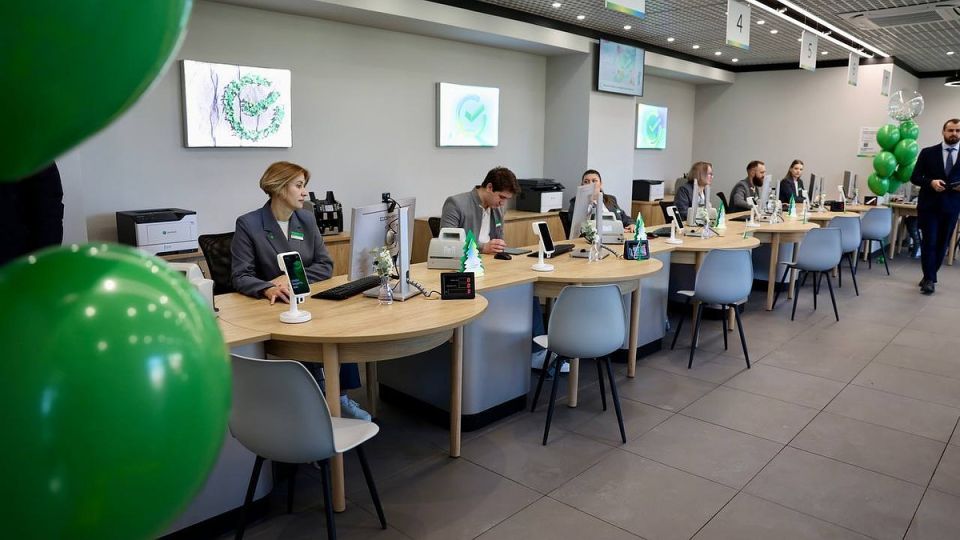 ����: � ����� ����� � ���, ����������� � ���������� �������� ���������� 329 ����� ���