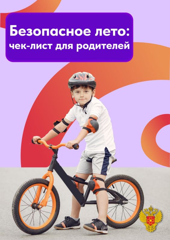 ���� ������ �������� ���������������� ����������� �� ������������ � �������� ����� � ��� ������ �������