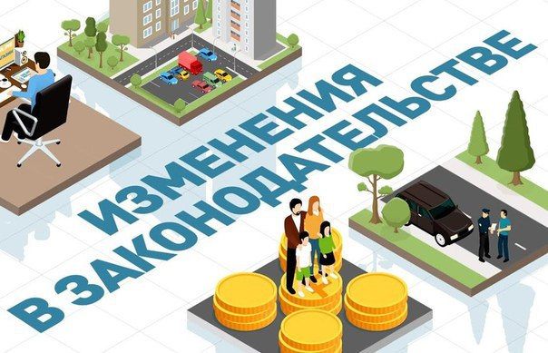 Что изменится в жизни россиян во второй месяц лета? Какие законы и нормы заработают в июле 2025 года