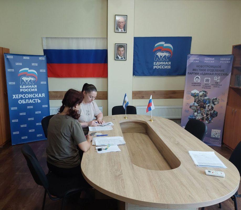 ����� ����� �������!. ���� �������, �������� ����������, ������� ������� �������� ������ ��������� �� ������ "������ ������" - ����� ��������� ������������