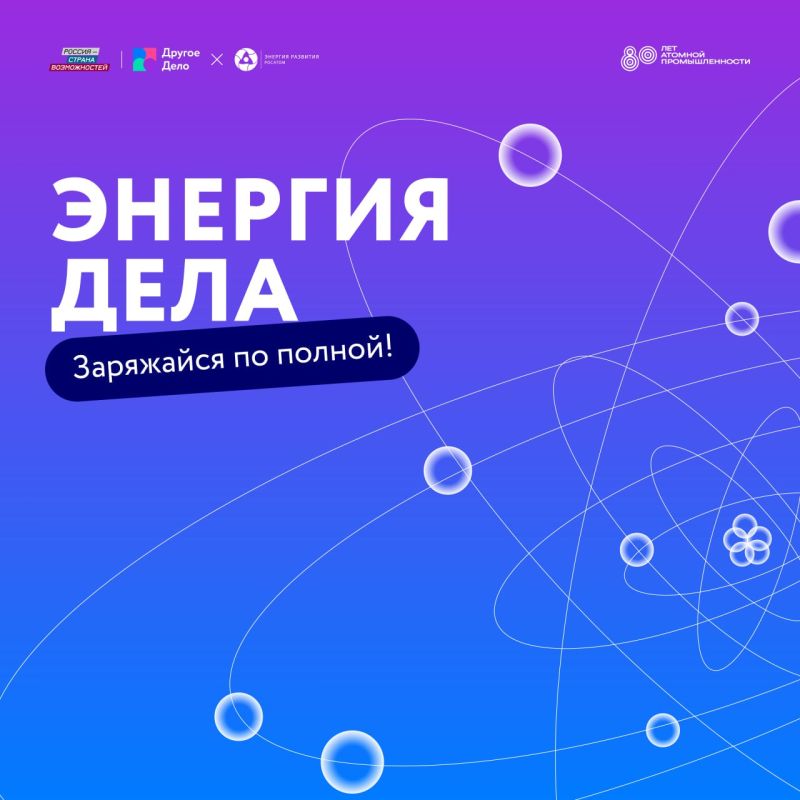 � 80-����� ������� �������������� ������� � ������ ���� ��������� ���������� �������� ����