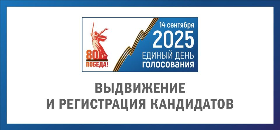 �� ����� ������������ � 15 �������� ��������� 84 ���������