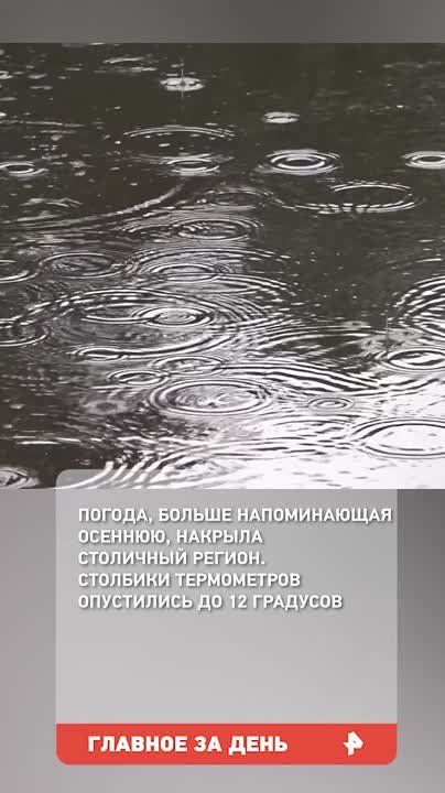 ВС РФ поразили нефтеналивной терминал, обеспечивавший топливом ВМС Украины, сообщили в МО РФ