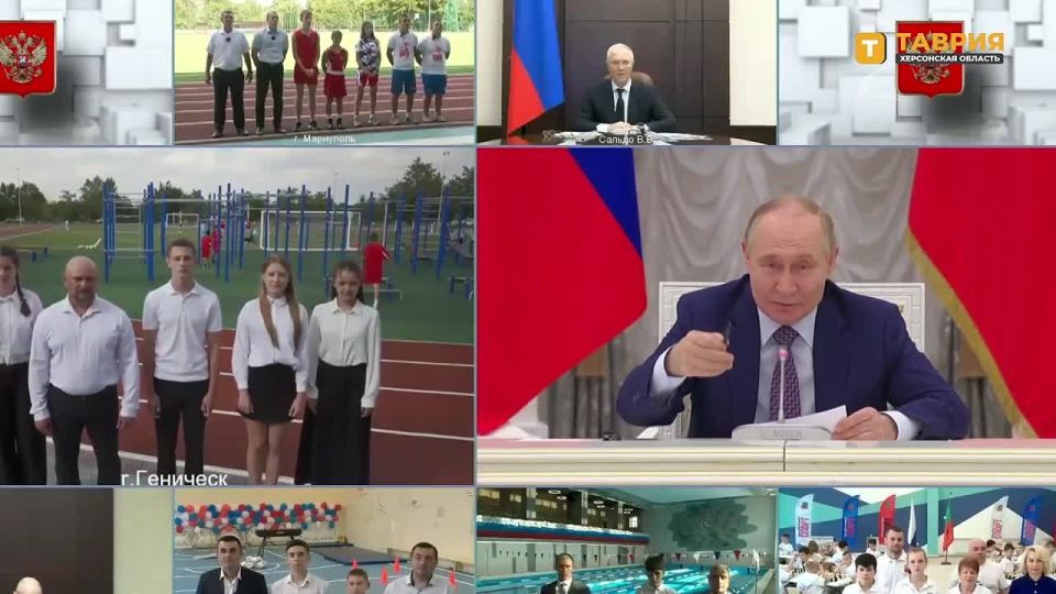 Владимир Путин по видеосвязи принимает участие в открытии физкультурно-оздоровительного комплекса в Новоалексеевке