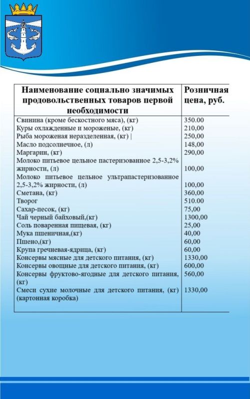 ����� �����: ���������������� ��������������� �� ��������� ������� ���������������