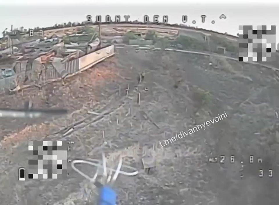 ����� FPV-����� �� �3 ���������� �������������� �� ���������� �����������