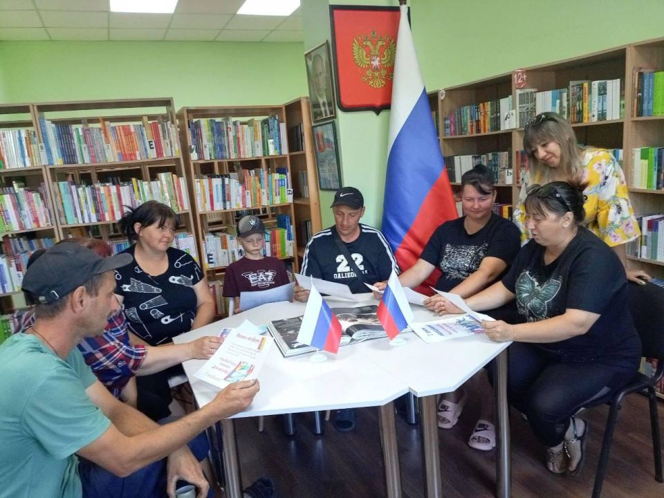 В библиотеках населенных пунктов Генического округа прошли мероприятия ко Дню молодежи