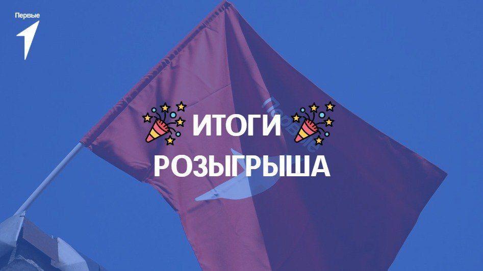 ����������� ����������� ������ ���������!