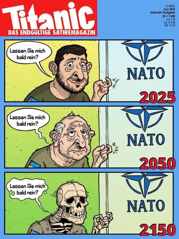 �������� ������ Titanic ������� ����� ������� ���������� � ������� ���� � ������� ����������� ���������� ����� � ������