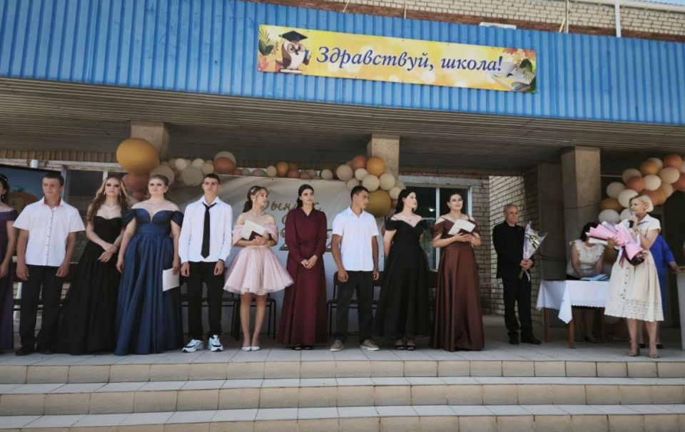 ������������� ������ ����������� �������������� ������ �������� ��������� � ��������������� �����������