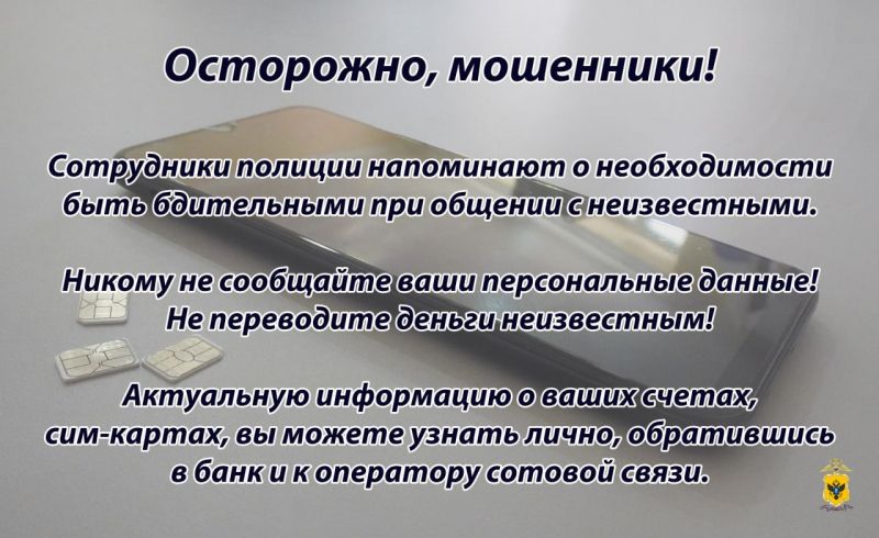 ���������� ���������� ������� �������� 300 ����� ������, �������� �������� ���������� ����������