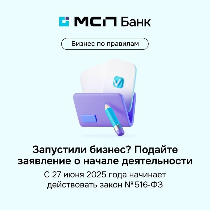 ������� ������ � ��������� �������