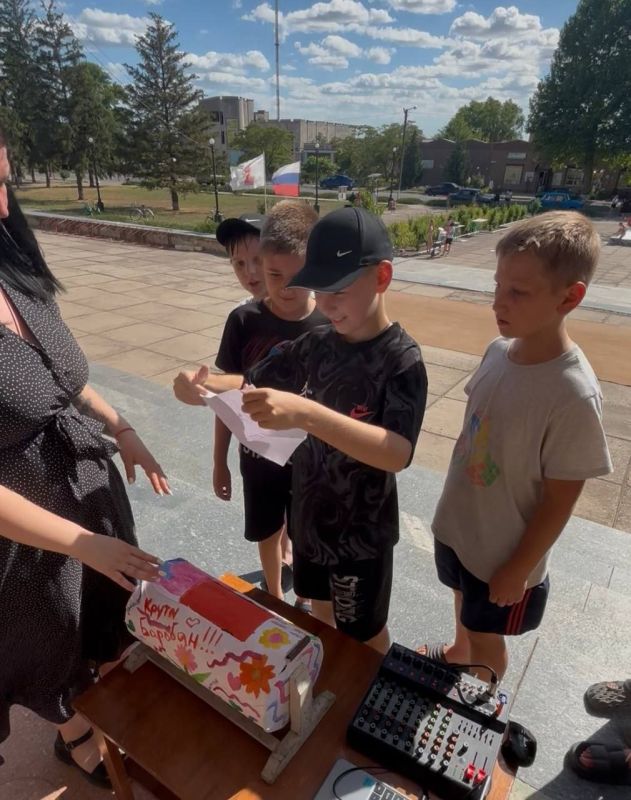 ������, ���� �������!�: �������� � ��������������