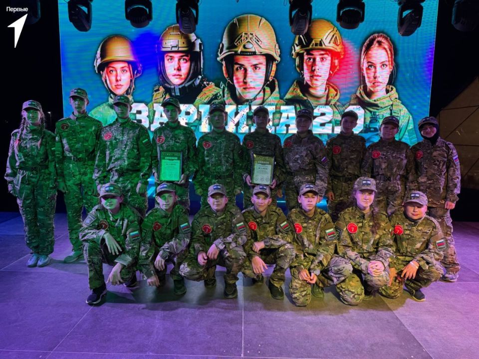 ������� ���������� ����� �1 ������ �������� ����� �� �������� ����� ���� "������� 2.0" � ����������