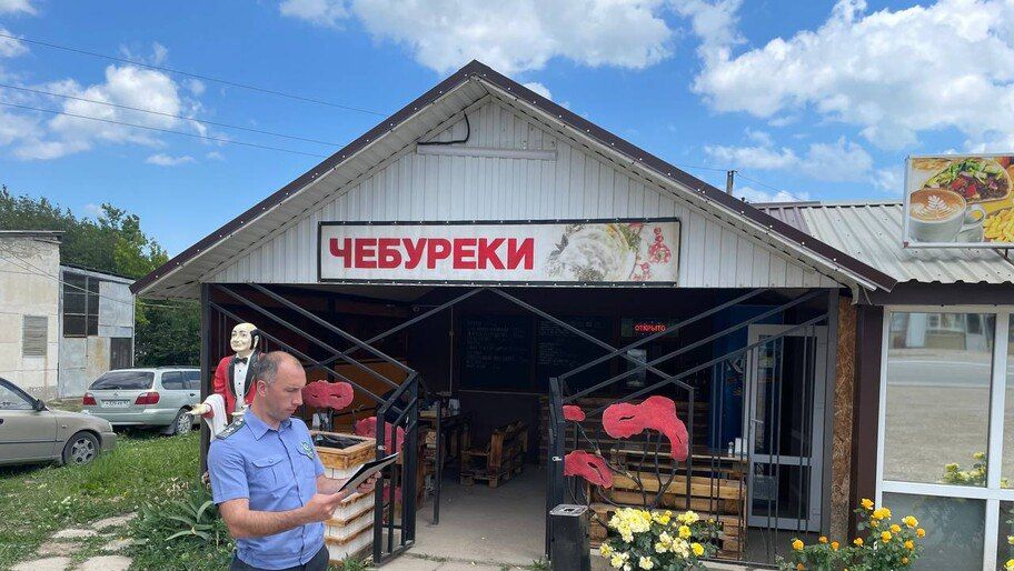 � ���������� ������� 26 ���� �������� � �����������