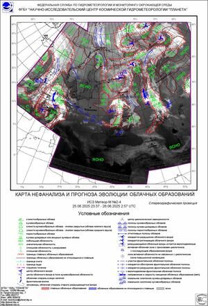 Обзор погодных условий в Европейском регионе в период с 26 по 27 июня 2025 г.