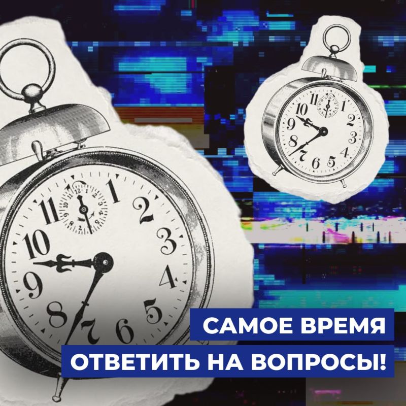 ������� ���������� ������ ������!